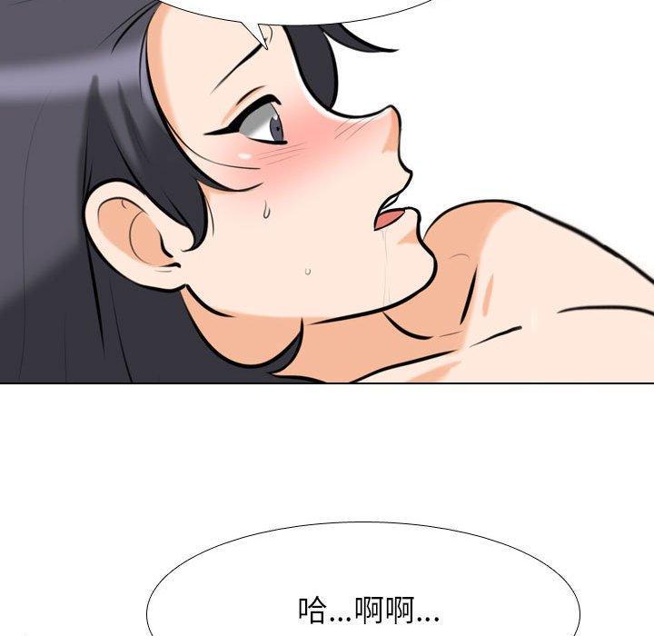 第151話