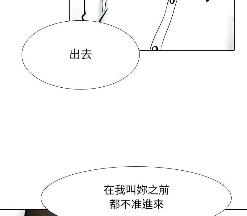 第156話