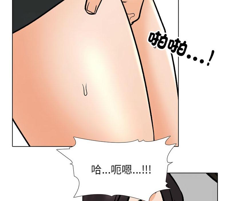 第157話