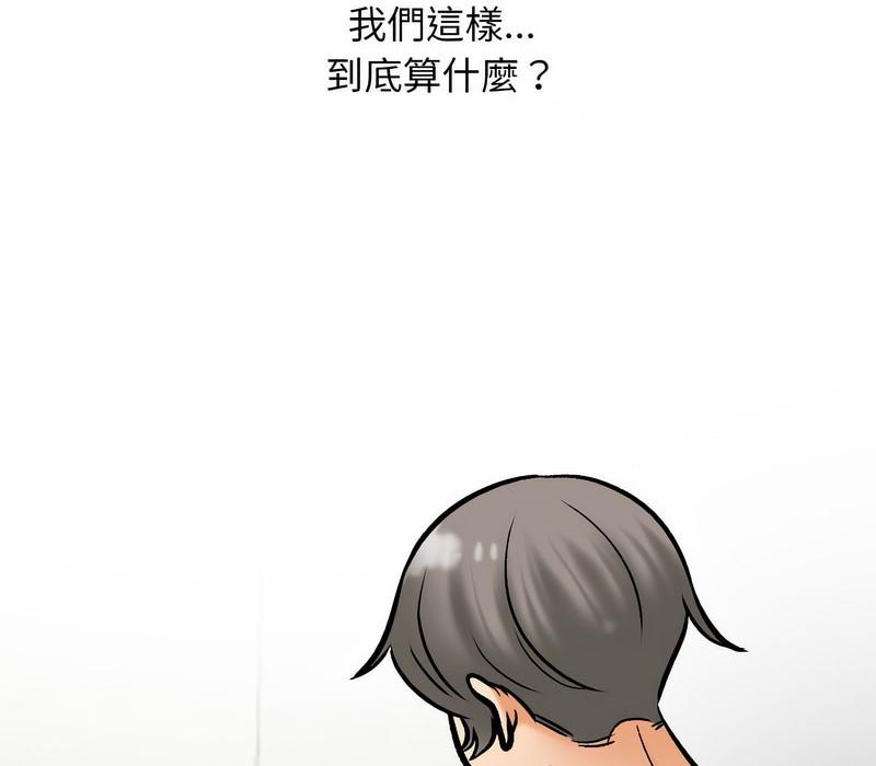 第158話