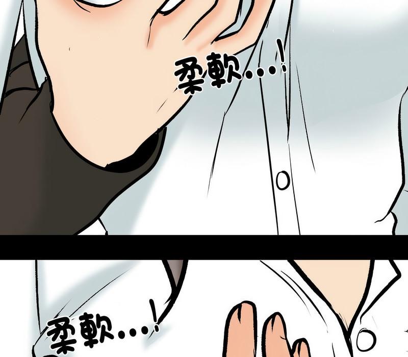 第159話