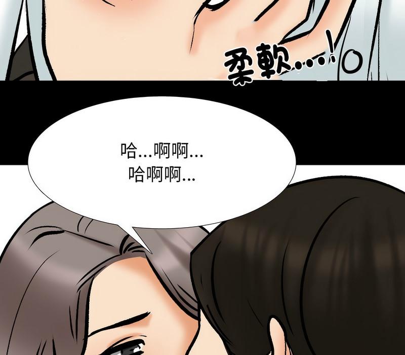 第159話