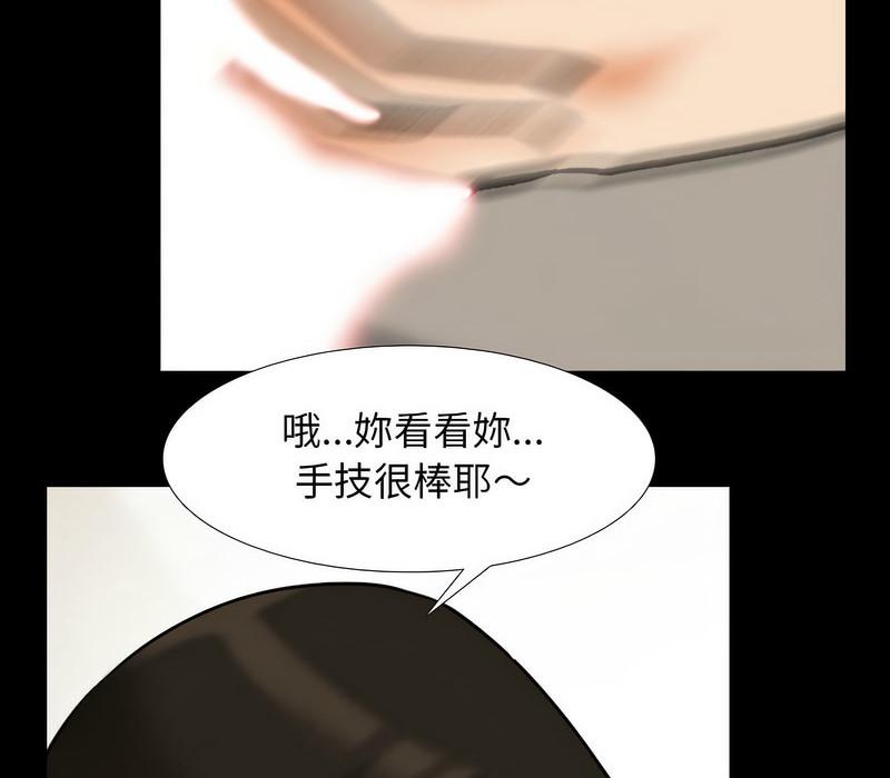 第160話