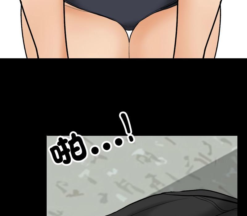 第160話