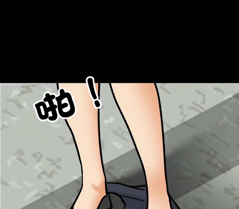 第160話