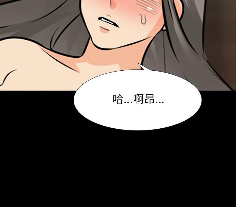 第161話