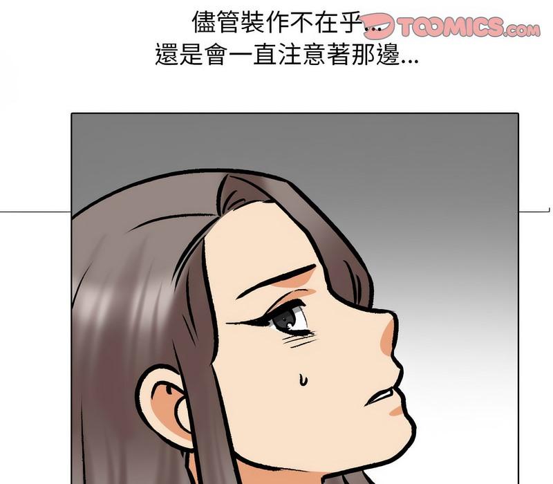 第164話