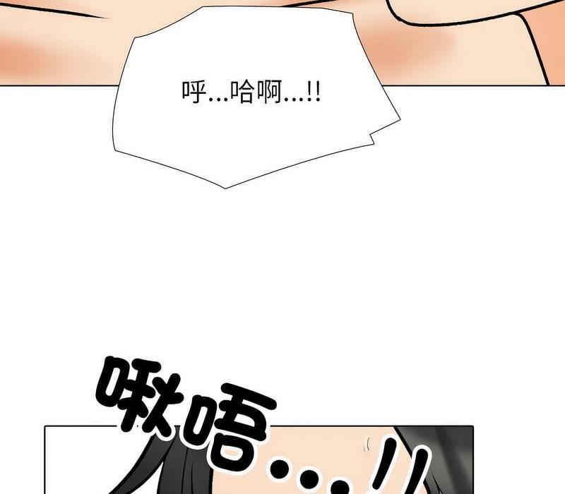 第164話