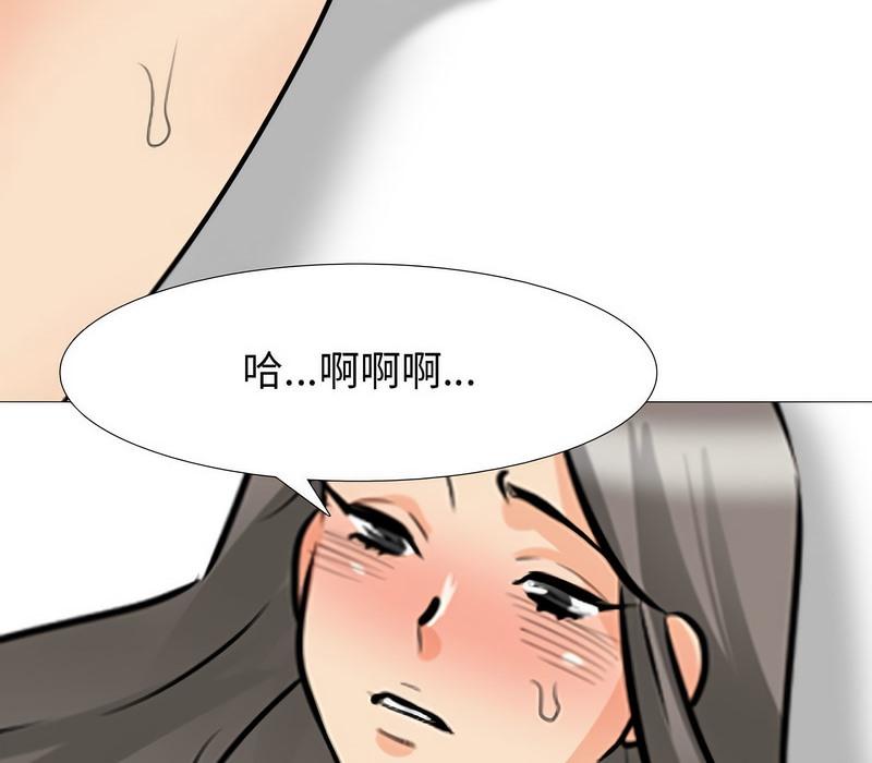 第165話