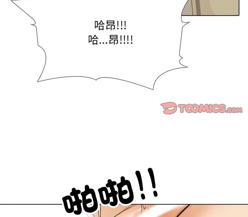 第166話