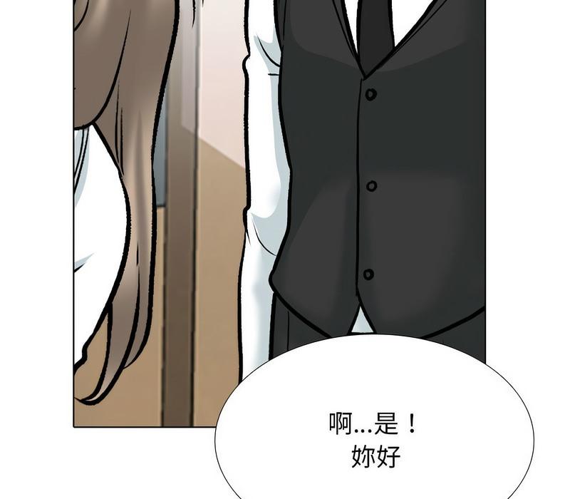 第166話