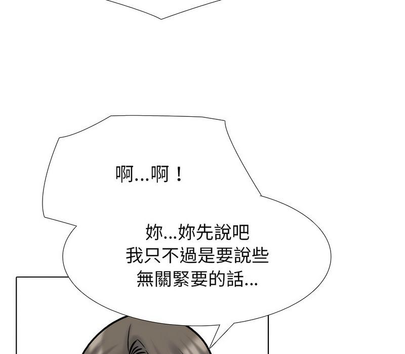 第166話