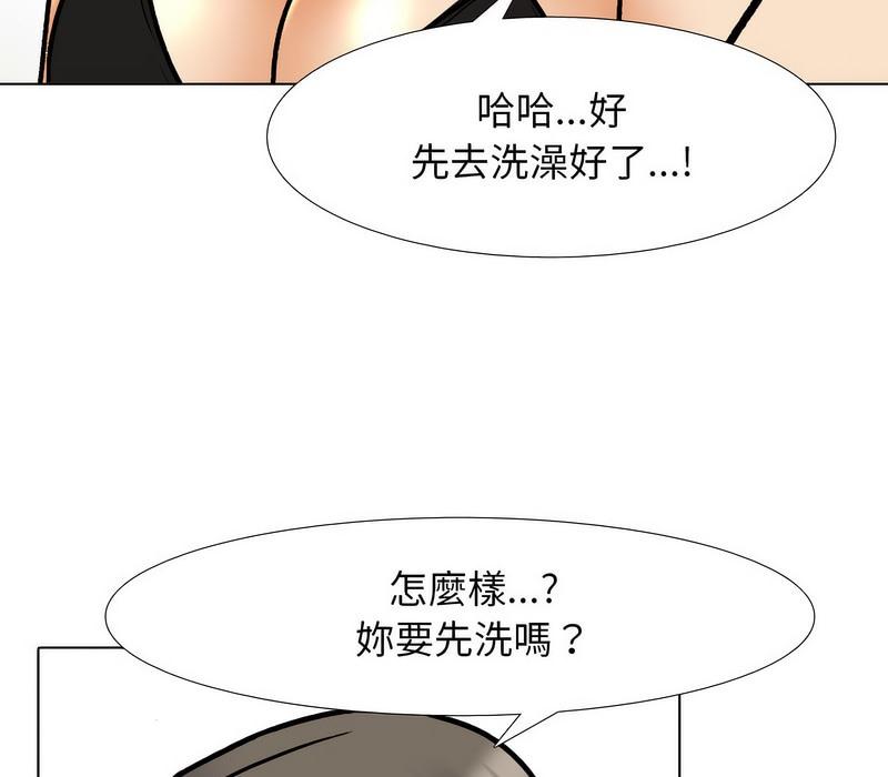 第166話