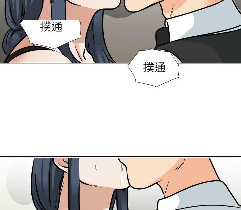 第168話