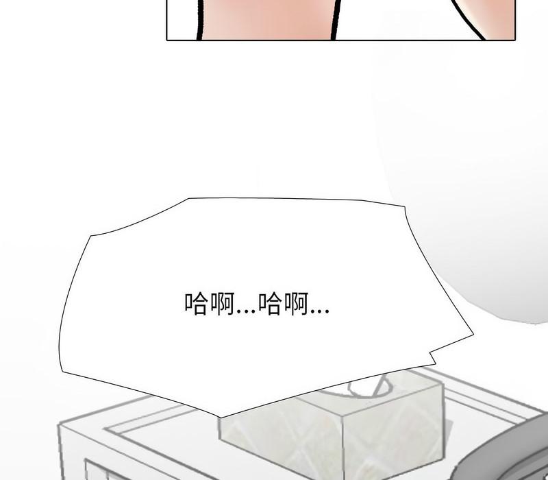 第168話