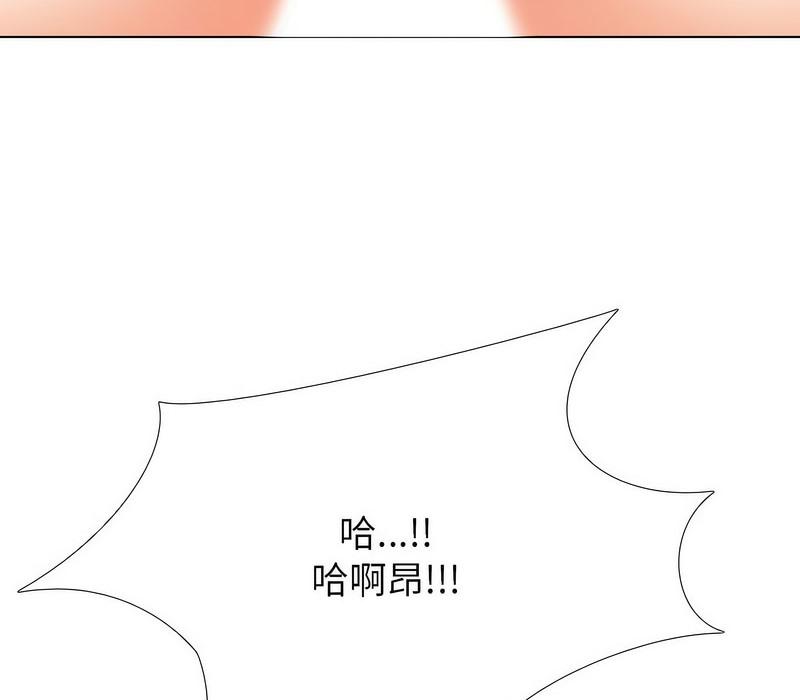 第170話