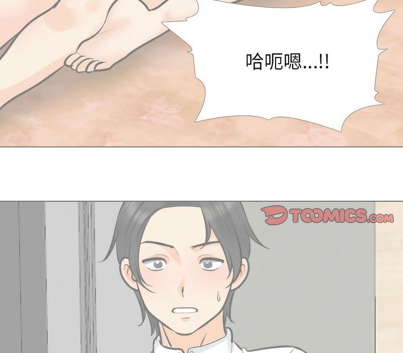 第171話