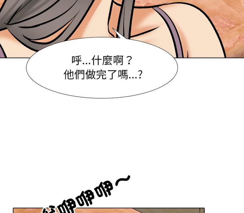 第171話