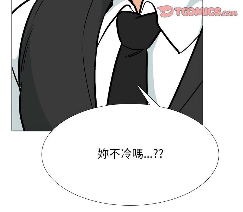 第172話