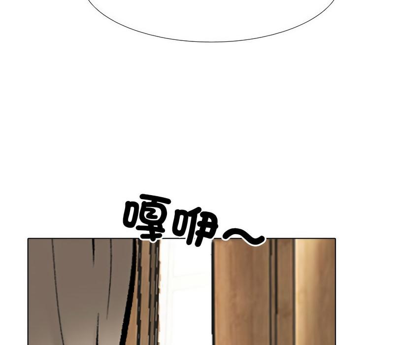 第173話