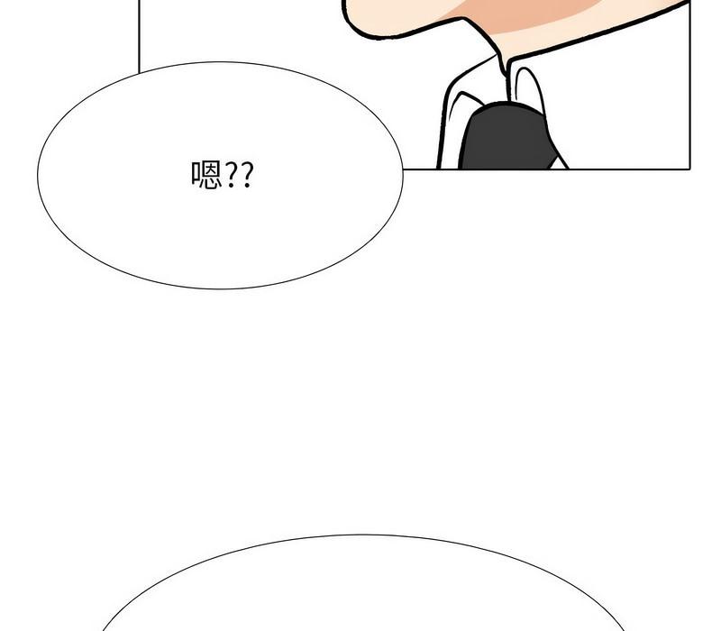 第173話