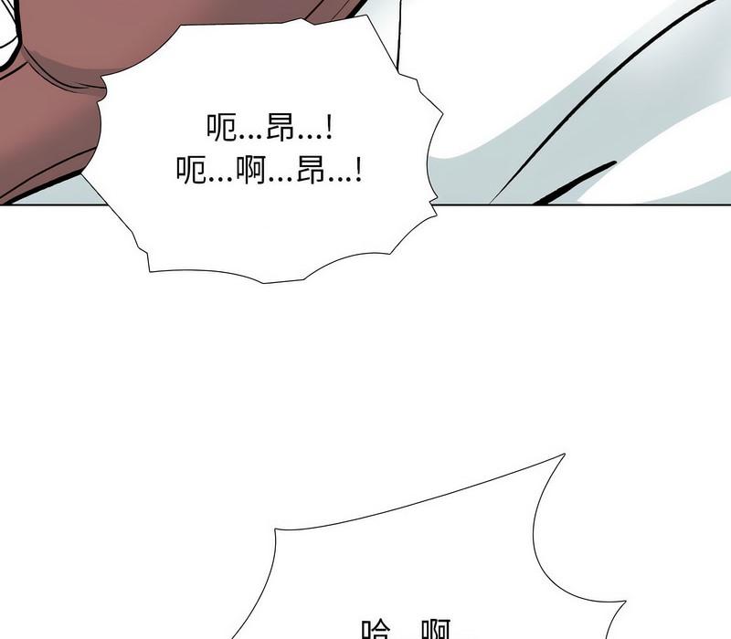 第174話