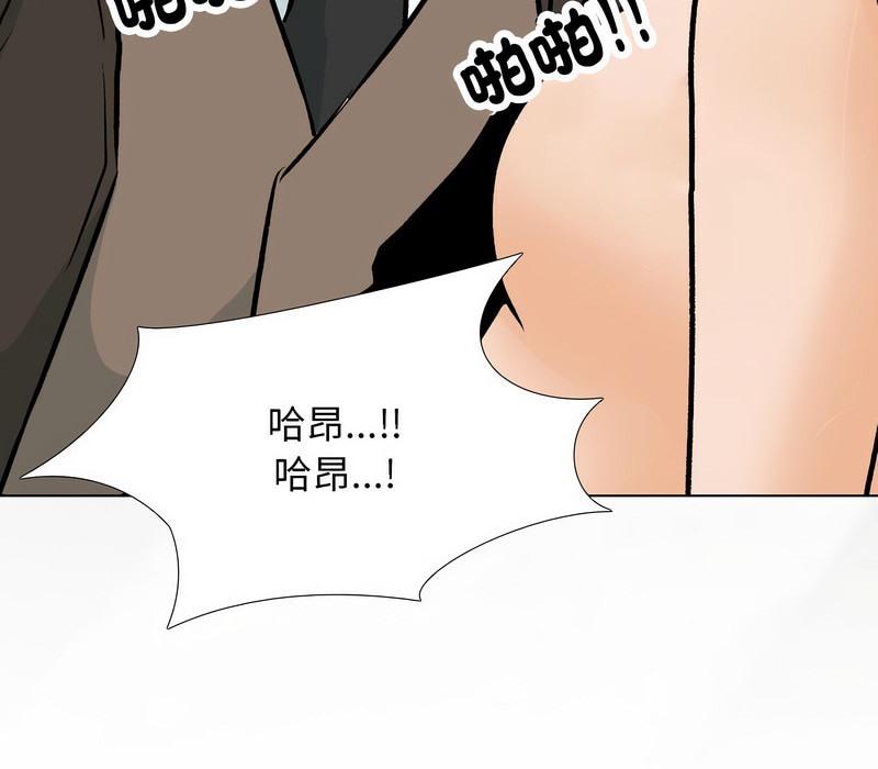 第175話