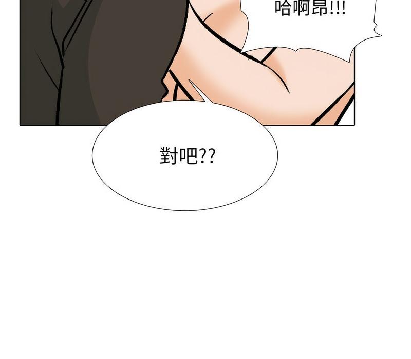 第175話