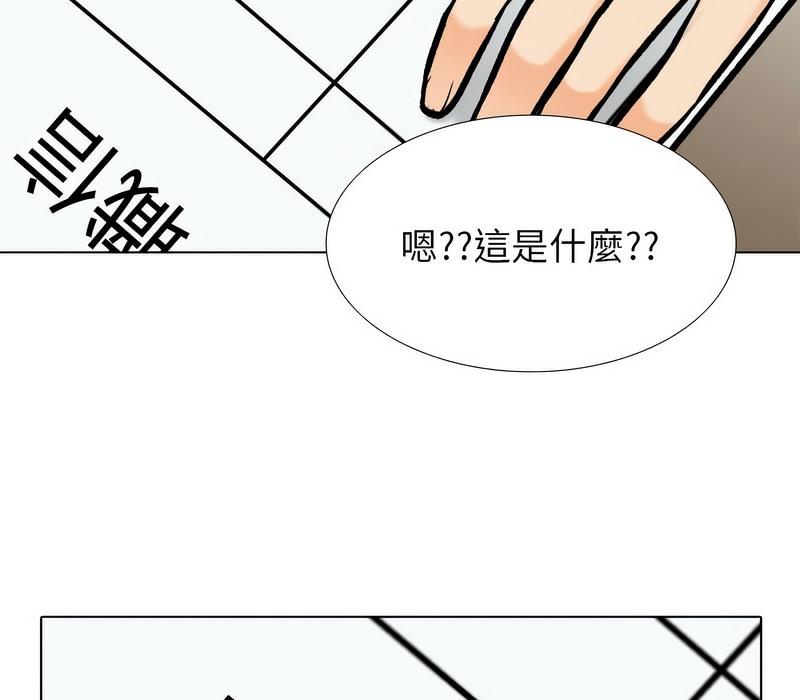 第176話