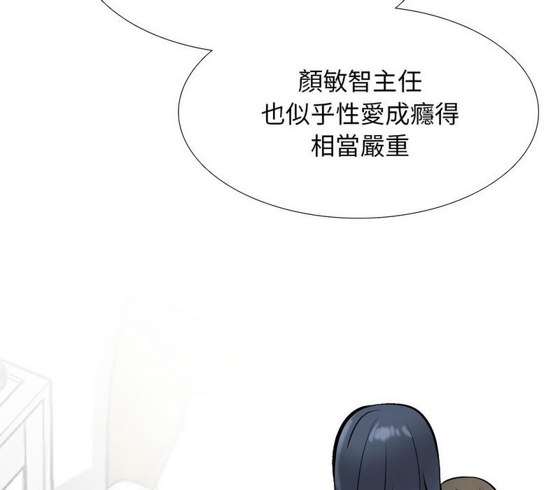 第177話