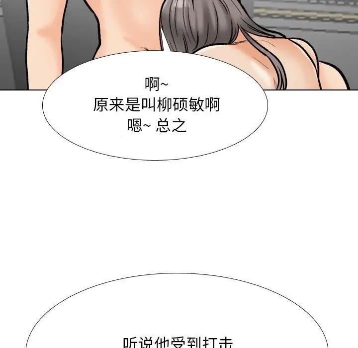 第178話