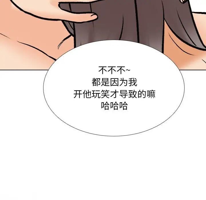 第178話