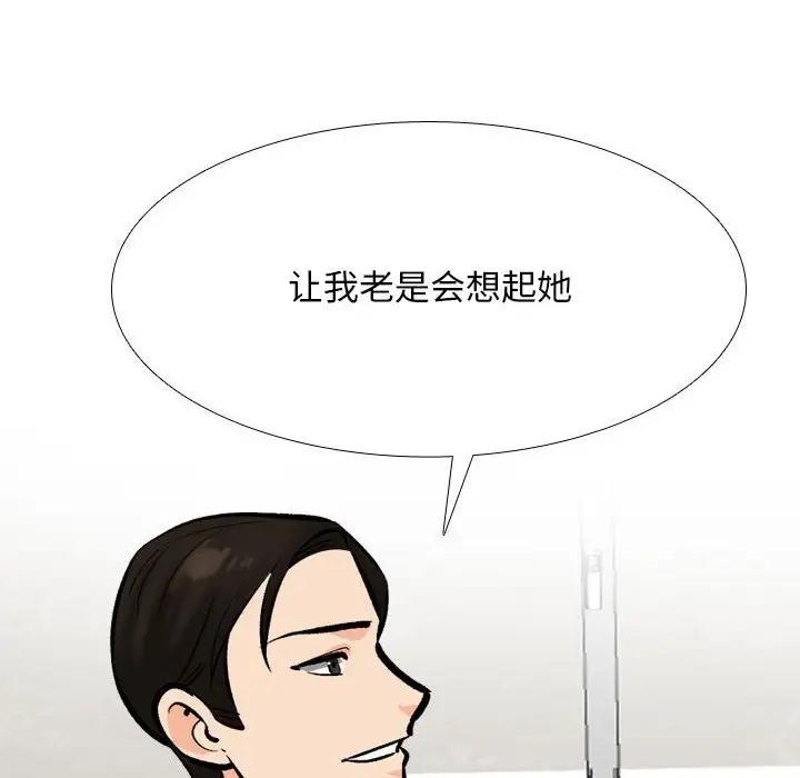 第178話