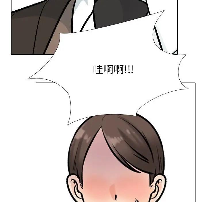 第180話