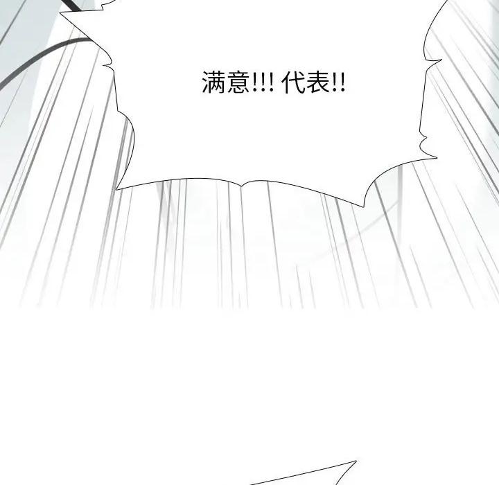 第180話