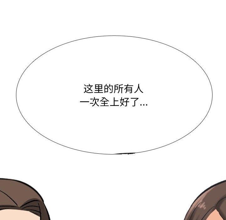 第181話