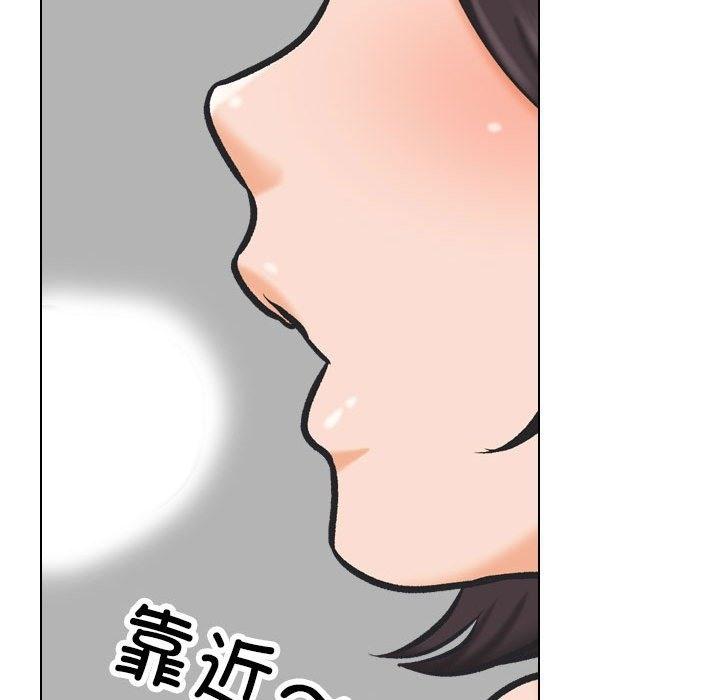 第181話