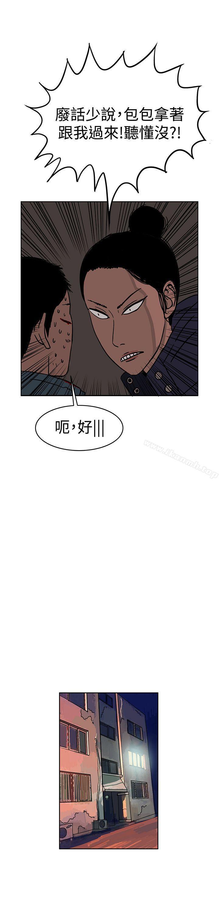 第28話