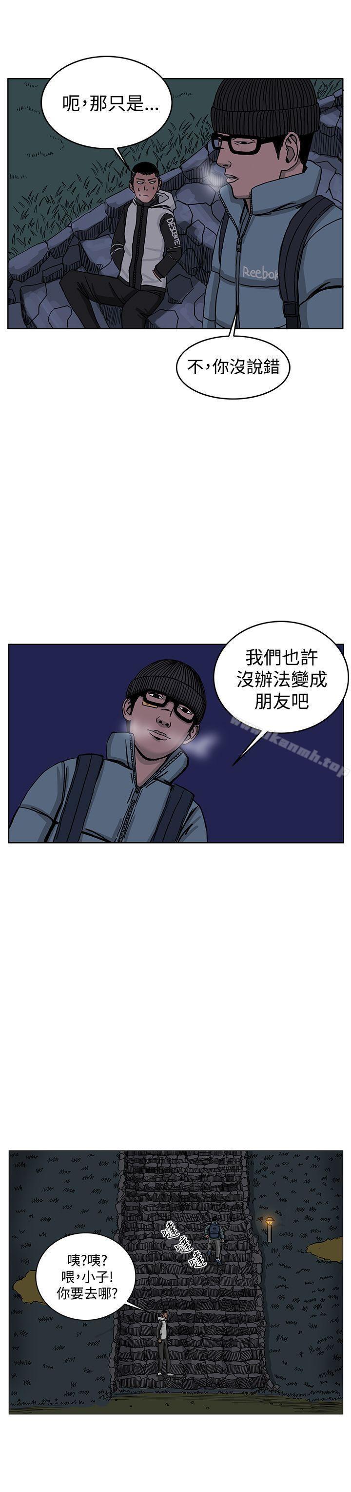 第31話