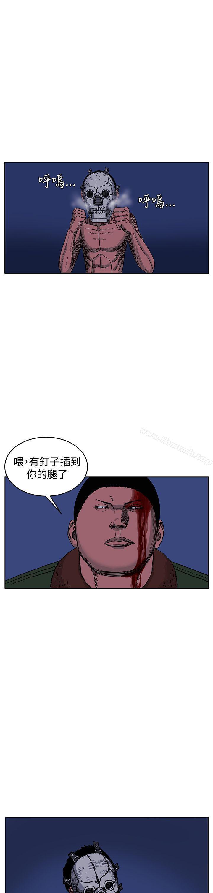 第43話