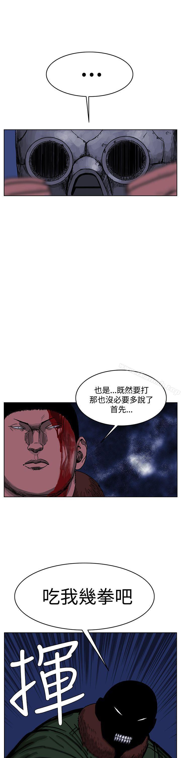 第43話