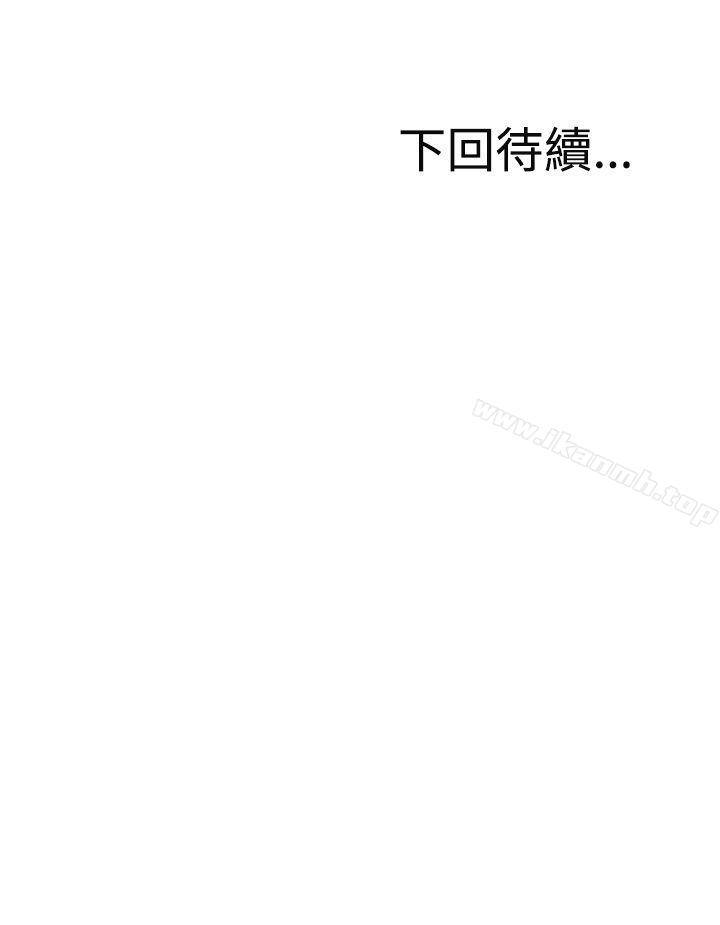 第47話