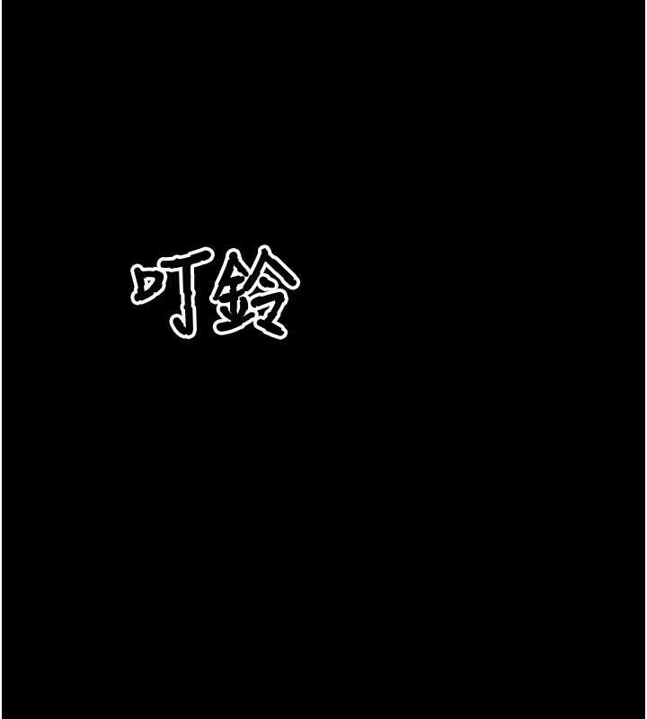 第83話