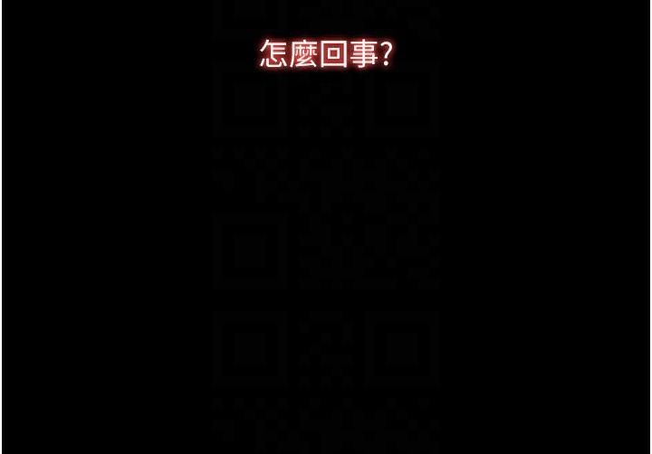 第83話