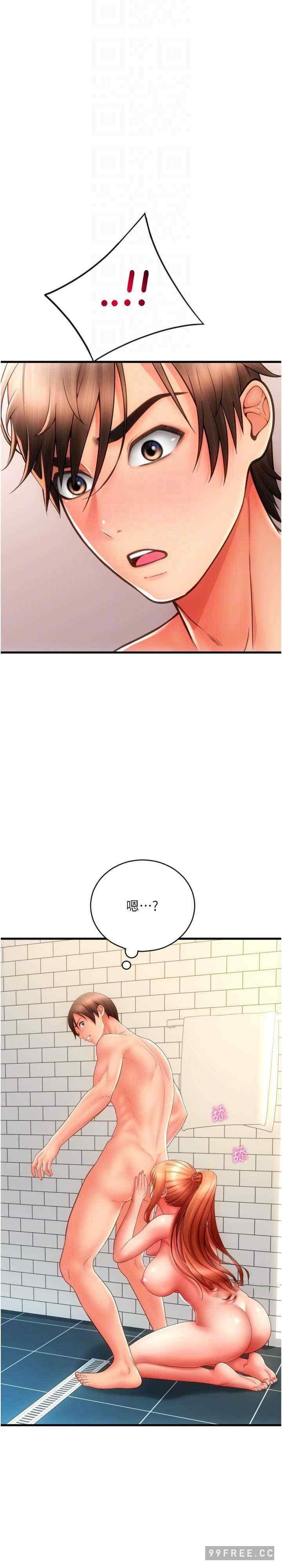 第46話