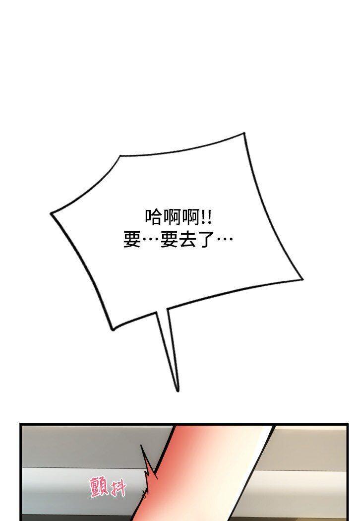 第56話