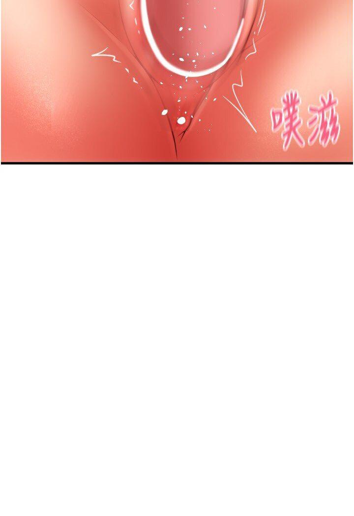 第56話