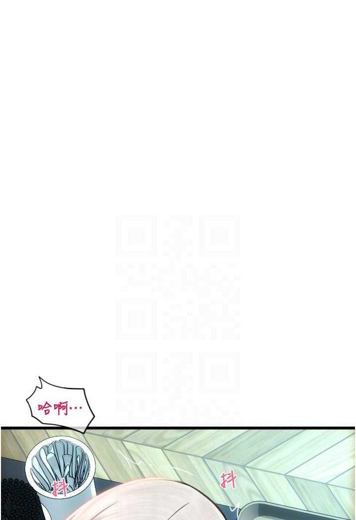 第57話