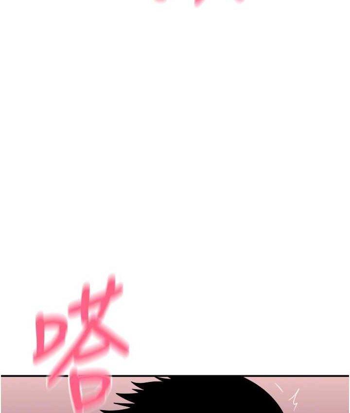 第58話