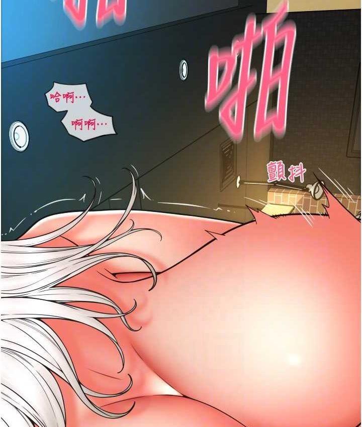 第58話